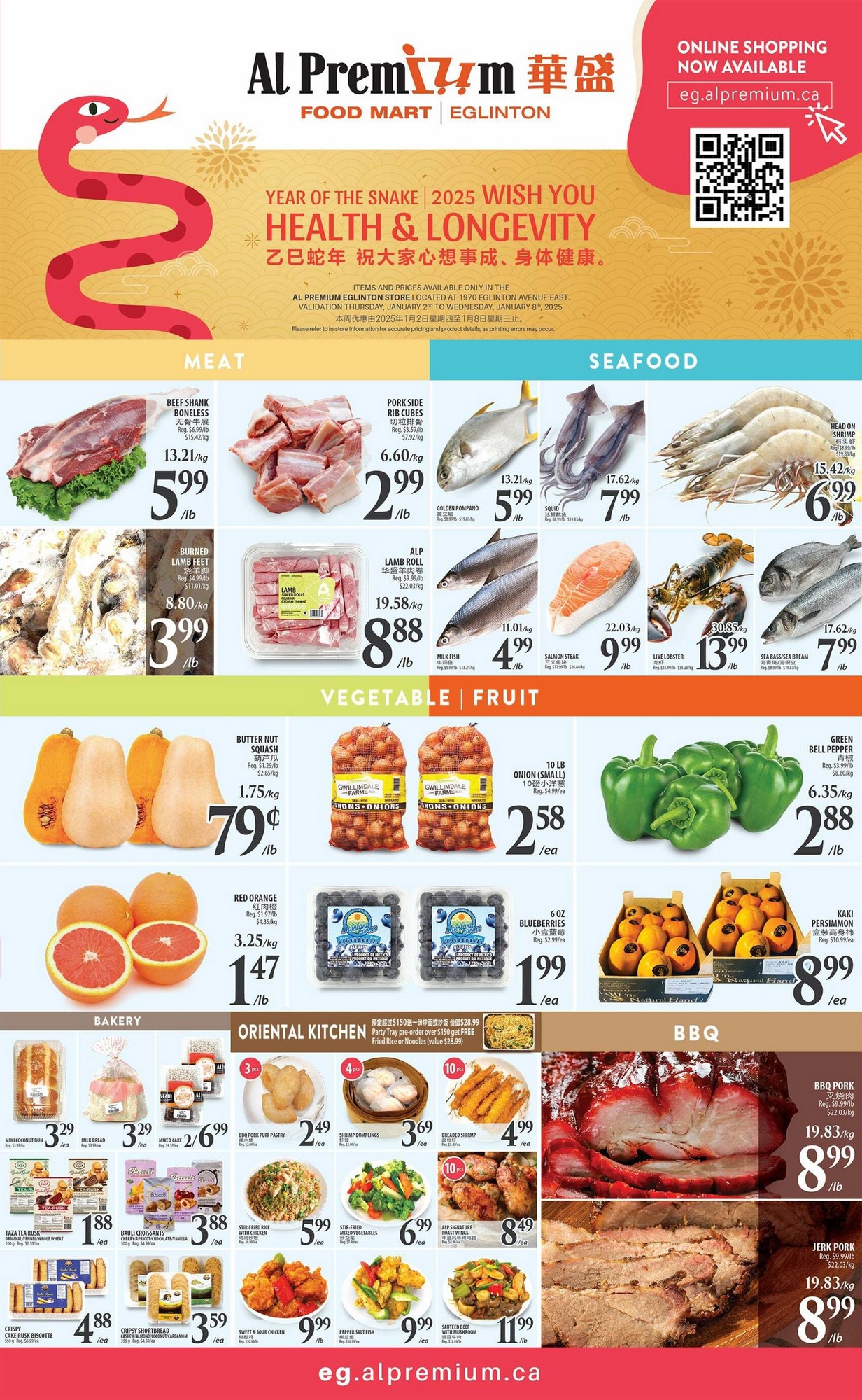 Al Premium Food Mart Flyer (ON) January 2 8 2025