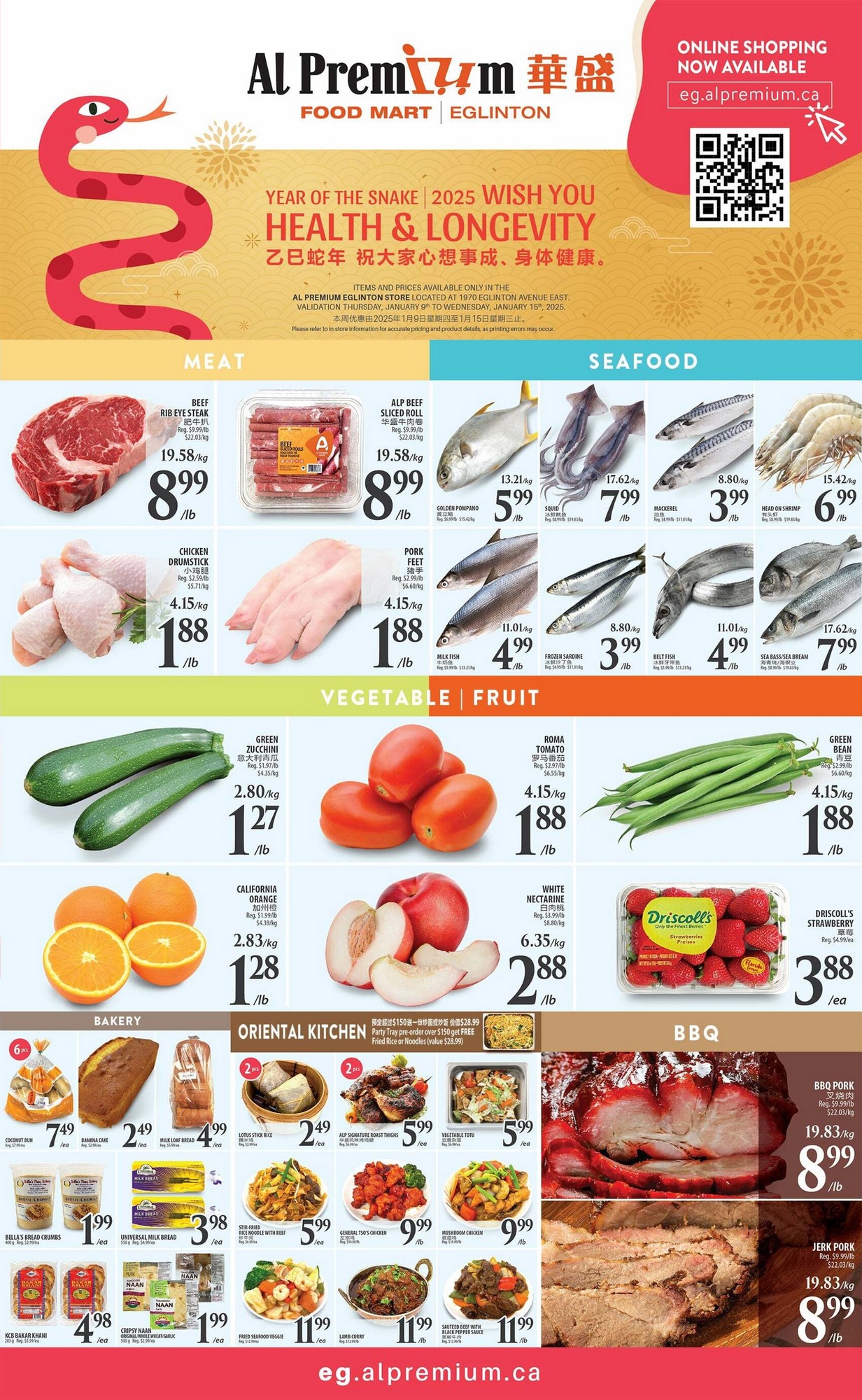 Al Premium Food Mart Flyer (ON) January 9 15 2025