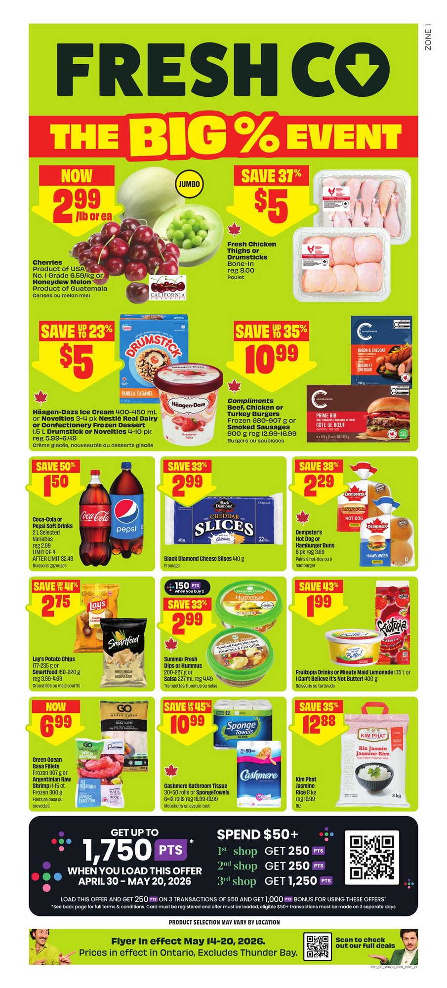 Page 0