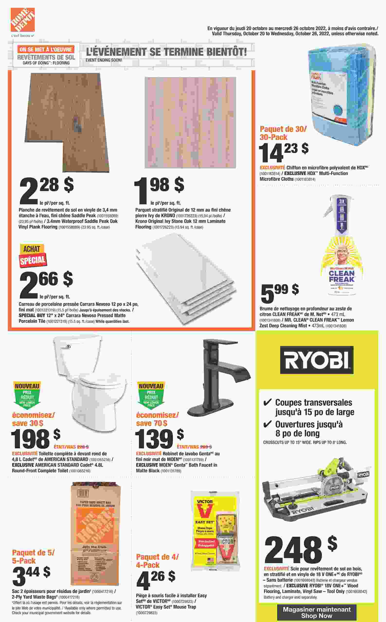 Page 0