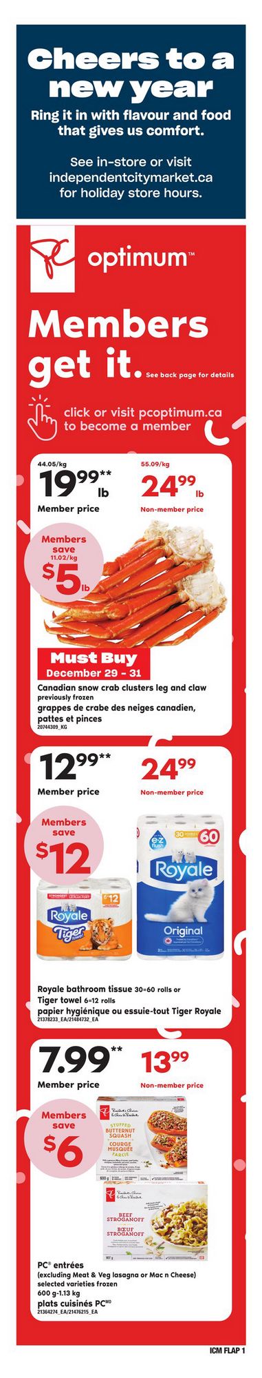 Page 0