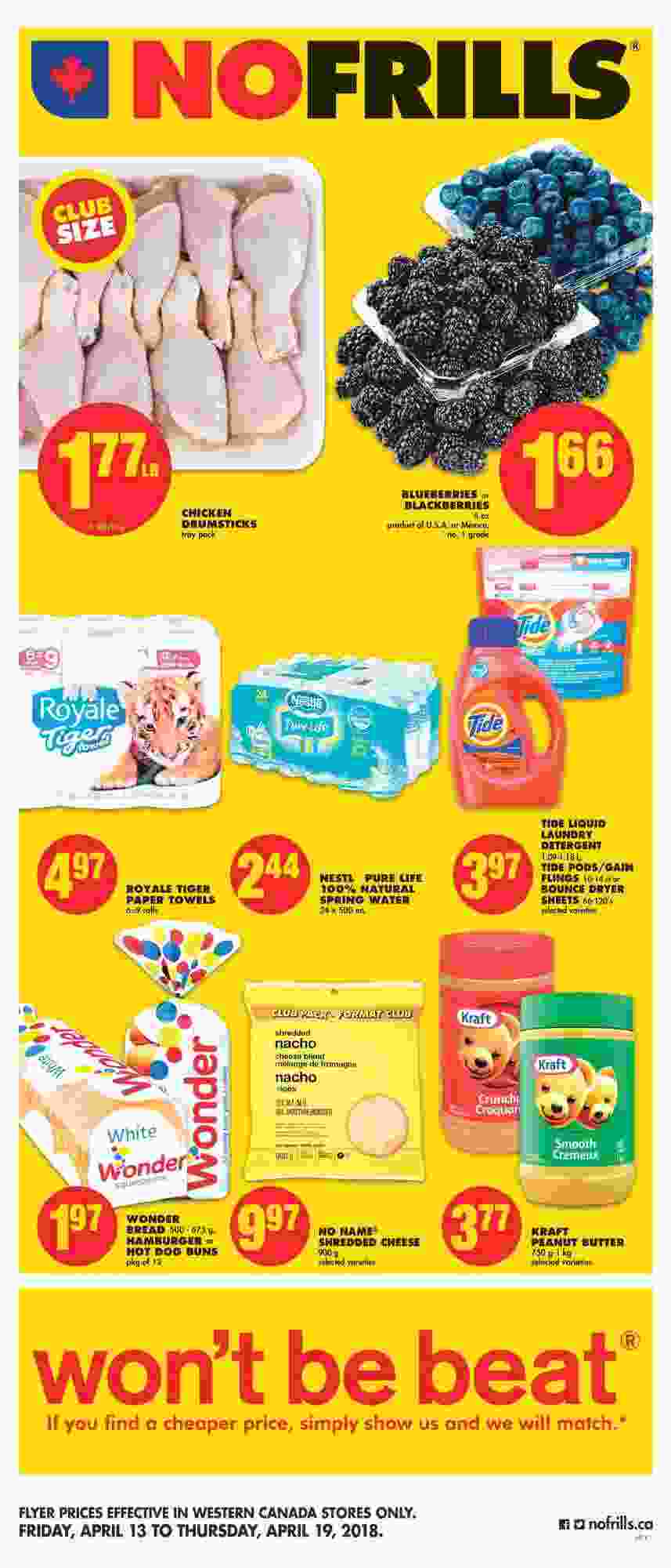  Page 0