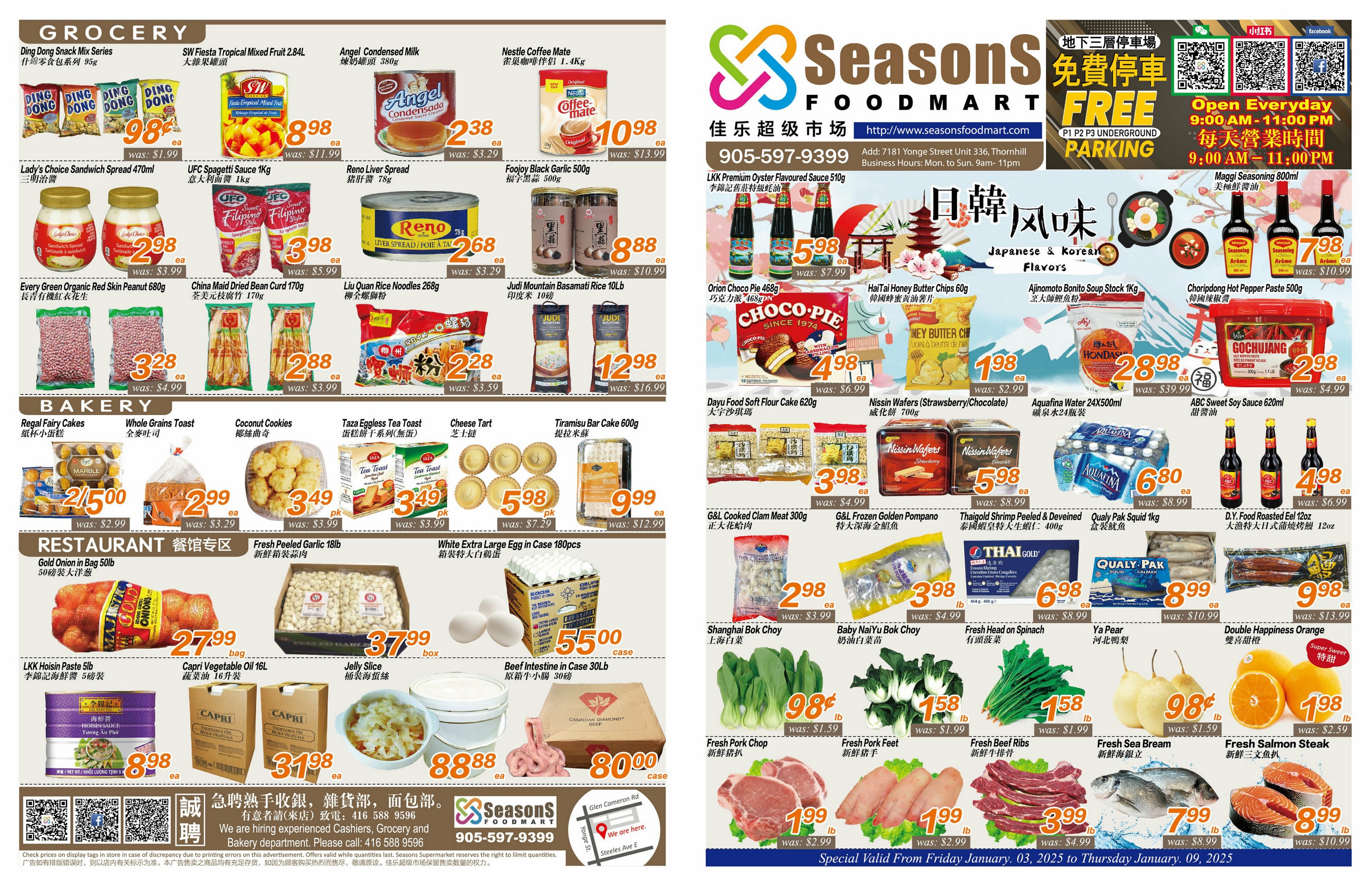 Seasons Food Mart Flyer (ON) January 3 9 2025