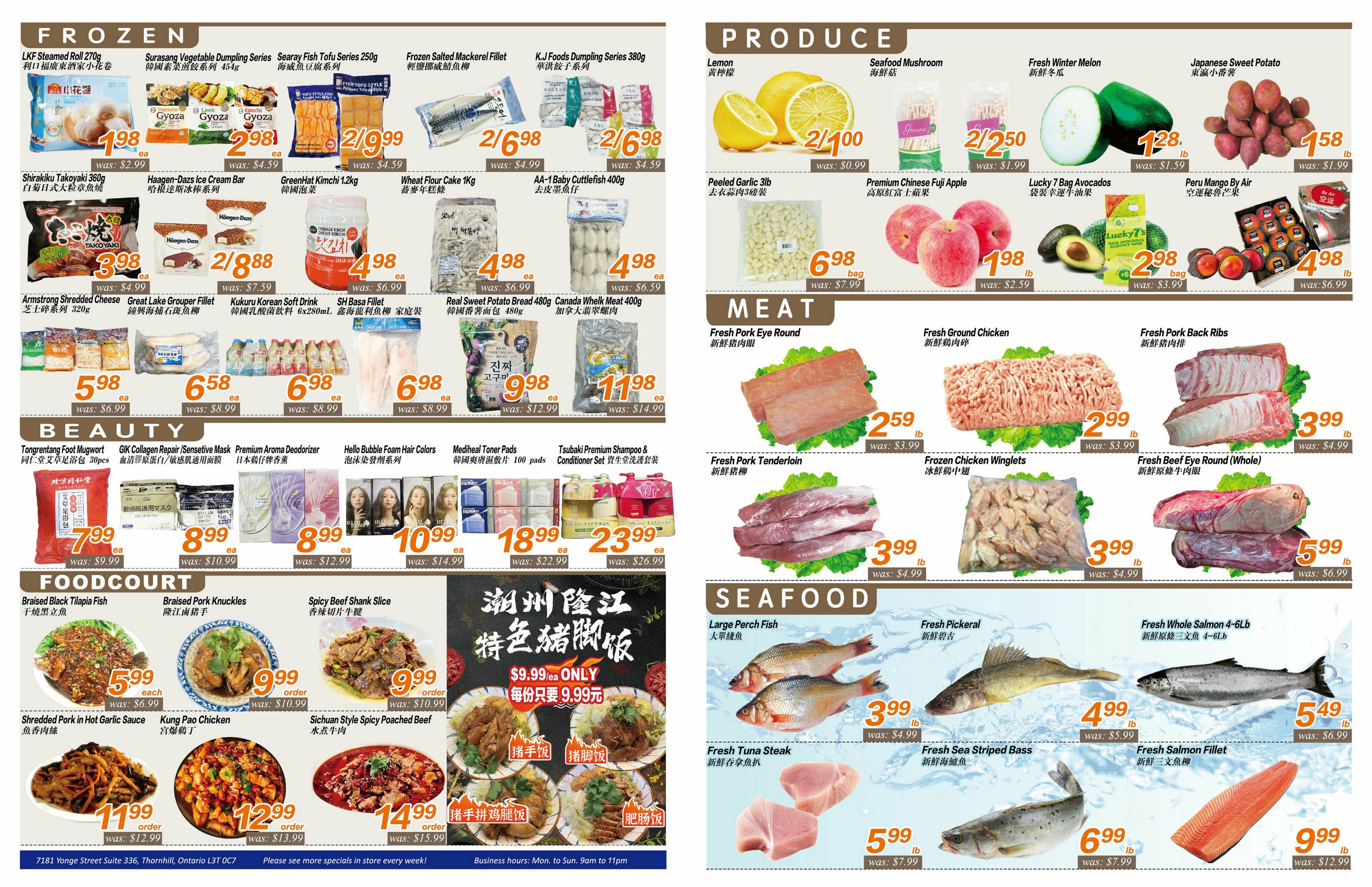 Seasons Food Mart Flyer (ON) January 3 9 2025