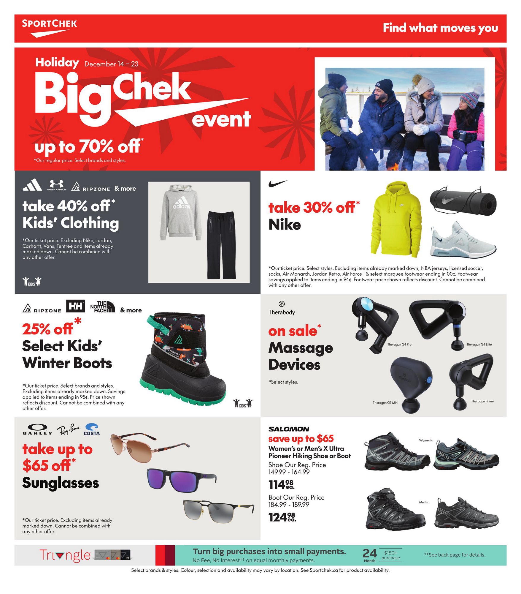 sportchek release calendar
