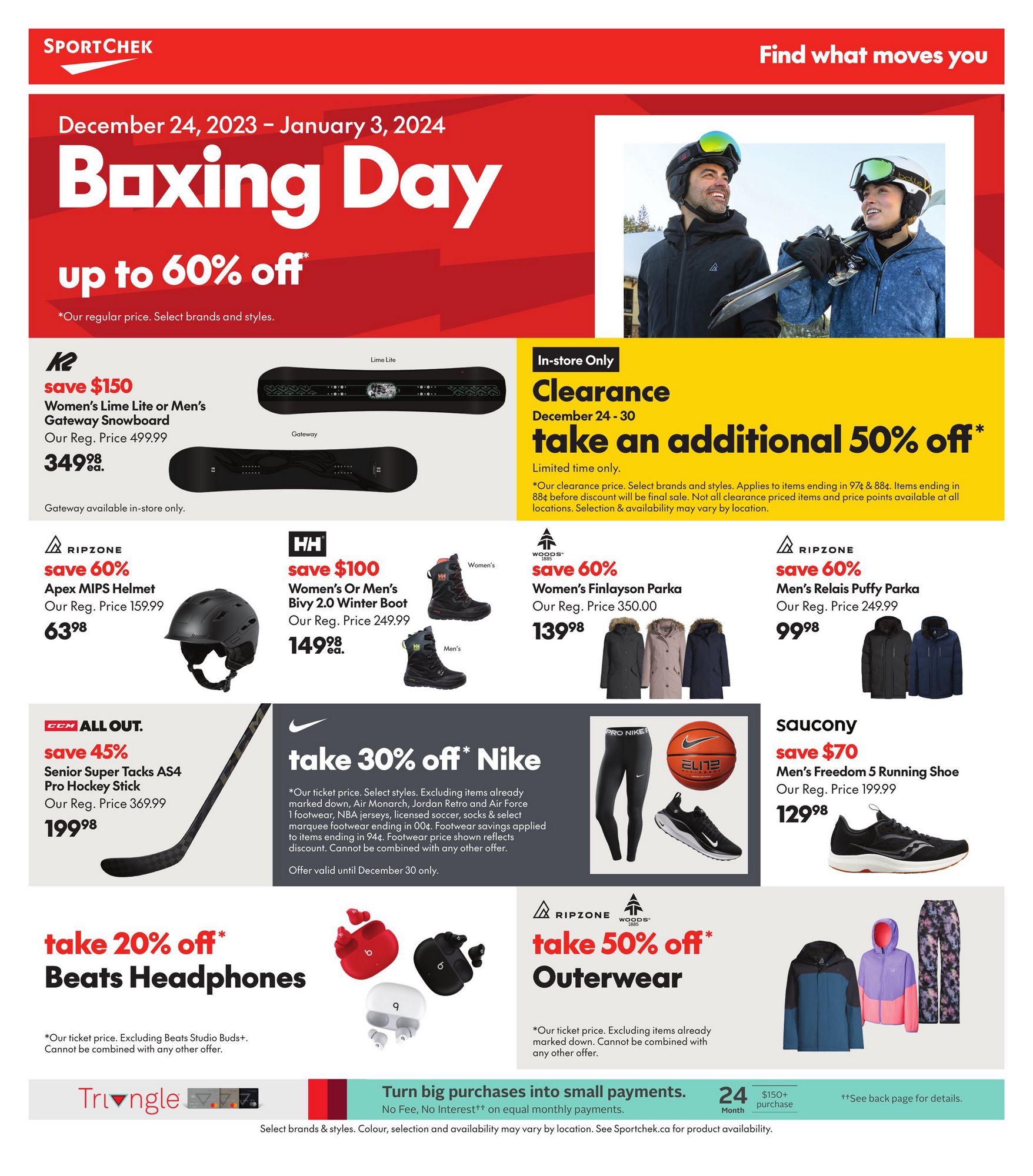sportchek release calendar