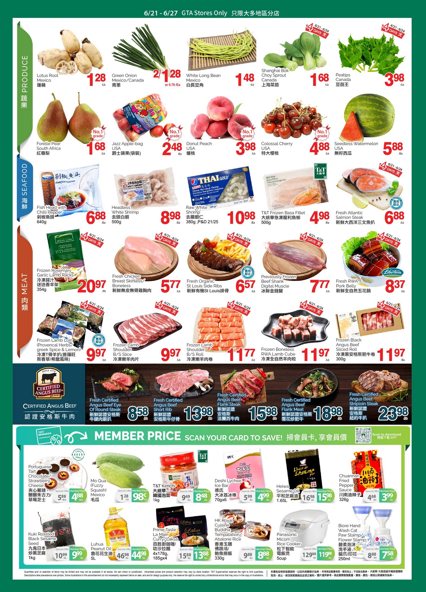 T&T Supermarket Flyer (ON) June 21 - 27 2024