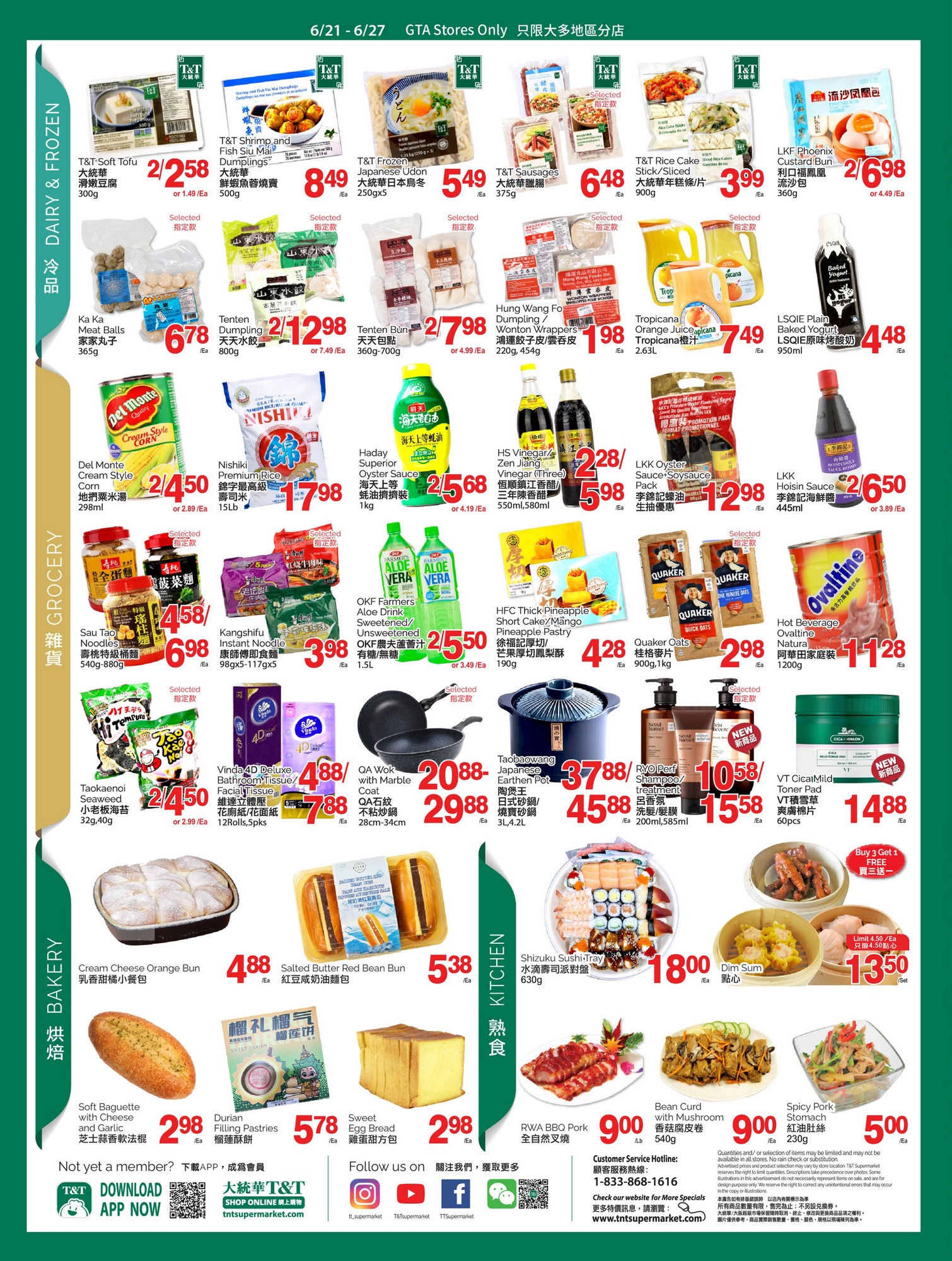 T&T Supermarket Flyer (ON) June 21 - 27 2024