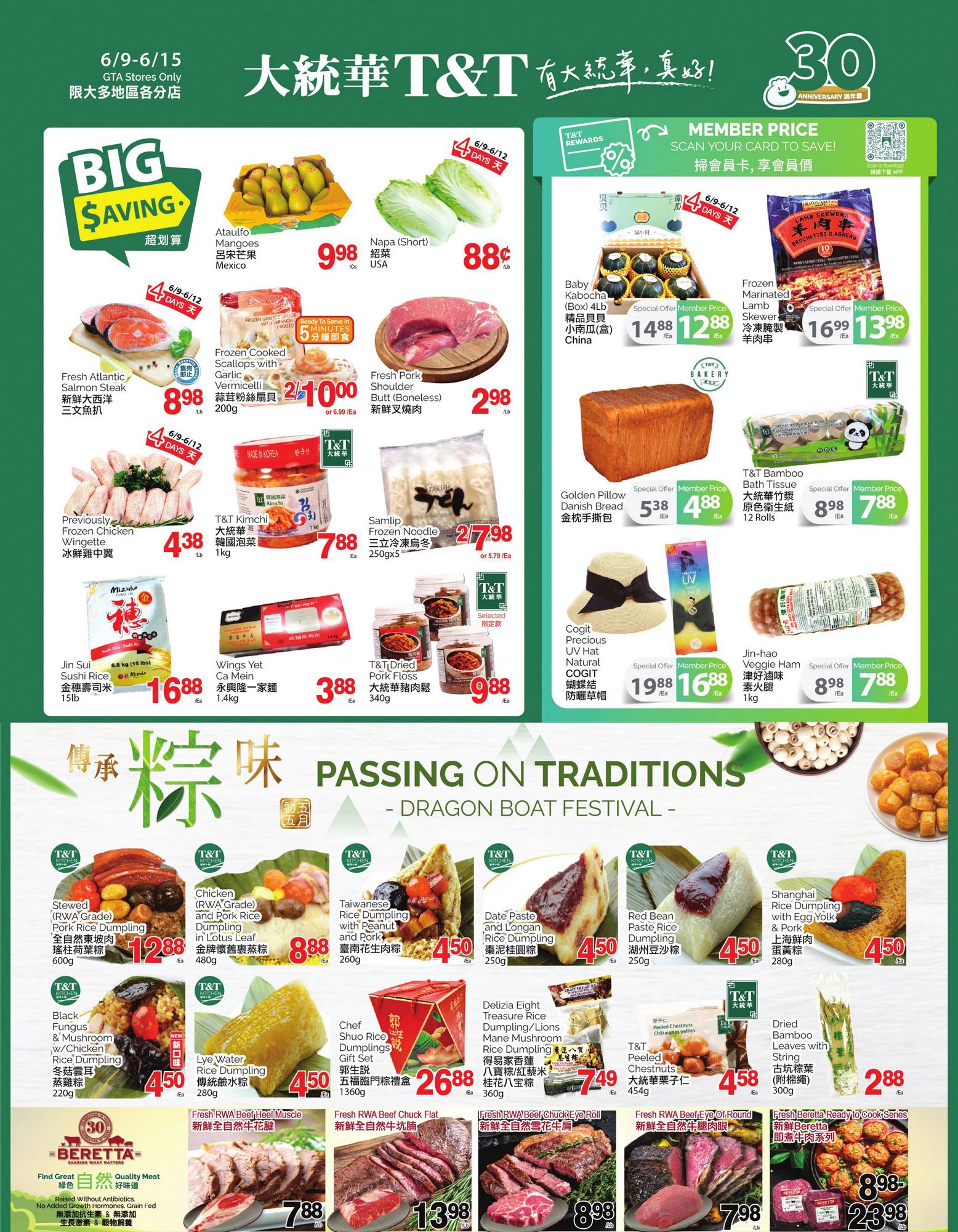 T&T Supermarket Flyer (ON) June 9 - 15 2023