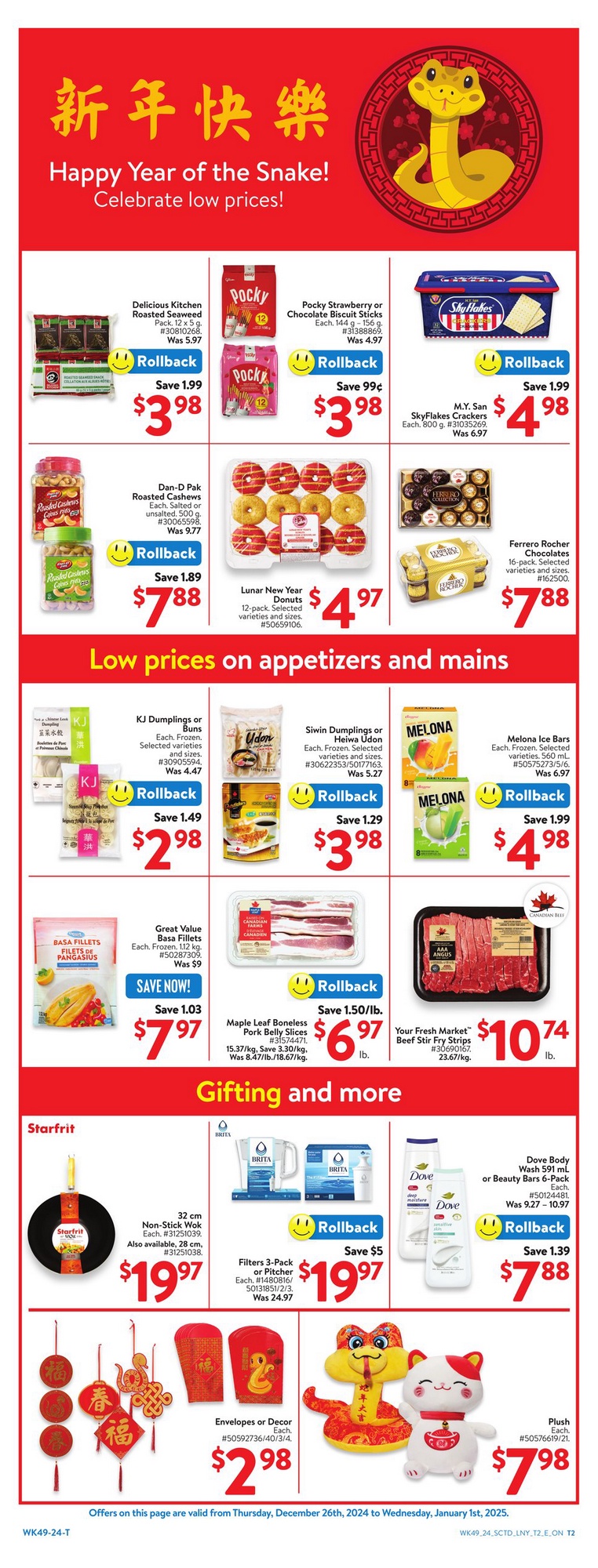 Walmart Flyer (ON) January 9 15 2025