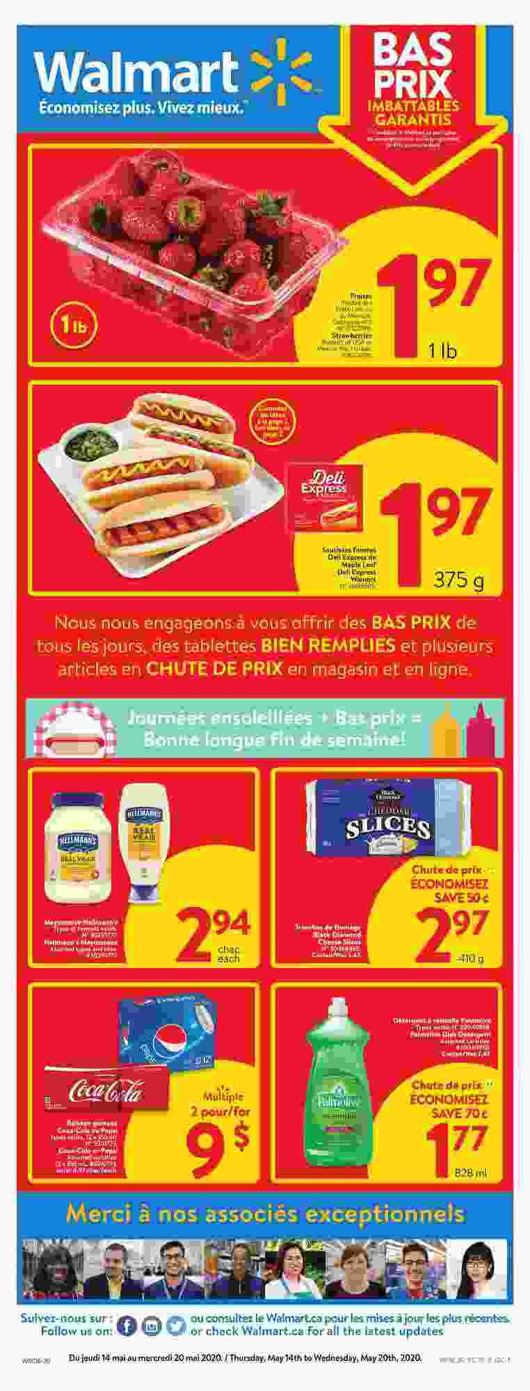  Page 0